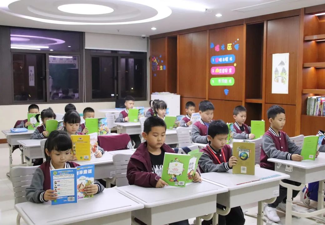 博雅小学 | 营造书香校园，倡导阅读人生